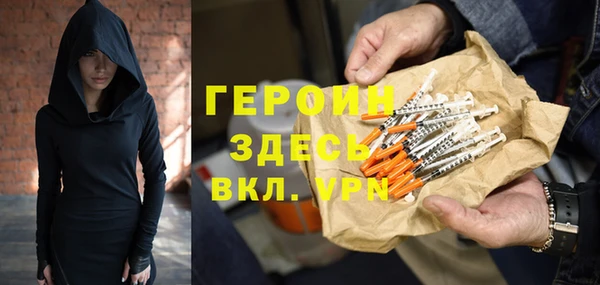 хмурый Горно-Алтайск