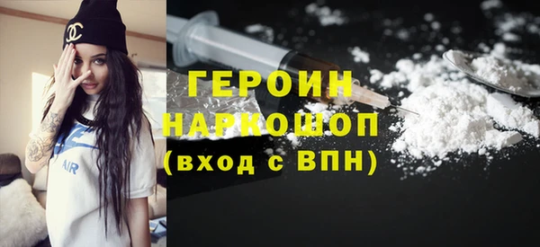 mdma Горняк