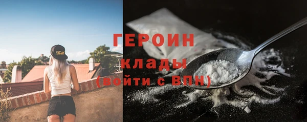 хмурый Горно-Алтайск