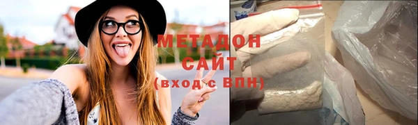 mdma Горняк