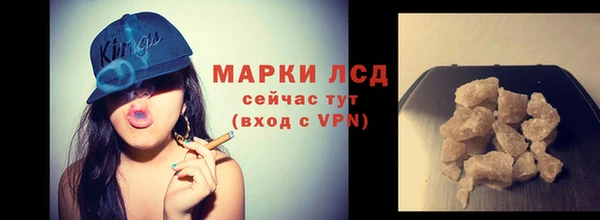 хмурый Горно-Алтайск