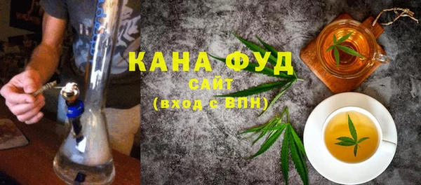 mdma Горняк