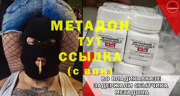 хмурый Горно-Алтайск