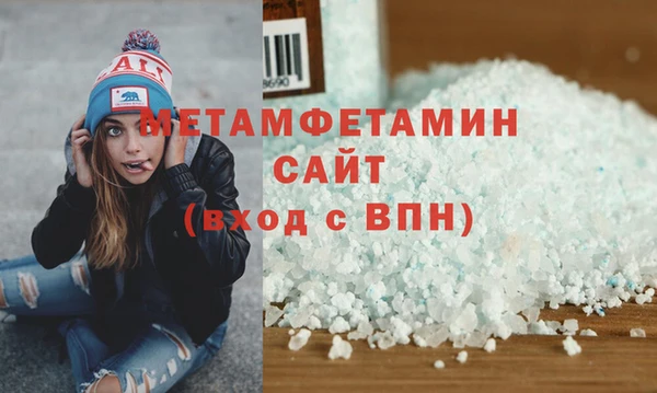 хмурый Горно-Алтайск