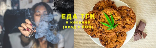 mdma Горняк