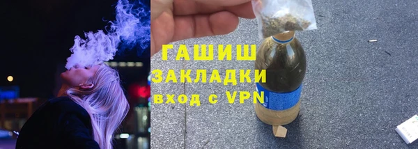 mdma Горняк