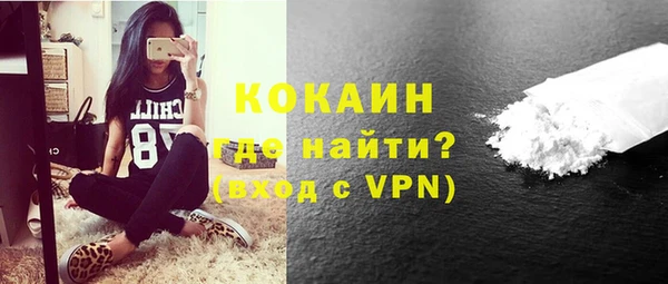 mdma Горняк